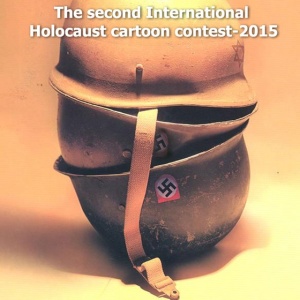 THE SECOND INTERNATIONAL HOLOCAUST CARTOON CONTEST 2015 IRAN